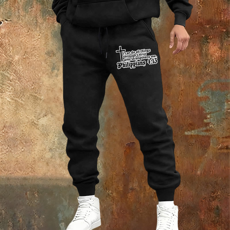 Christianartworkshop Philippians 4:13 with Cross Sweatpants: Daily Wear with Quiet Faith - image 17