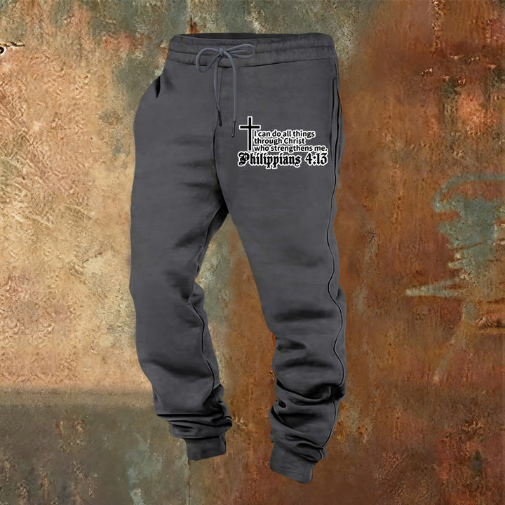Christianartworkshop Philippians 4:13 with Cross Sweatpants: Daily Wear with Quiet Faith - Warm Grey - 2XL - image 12