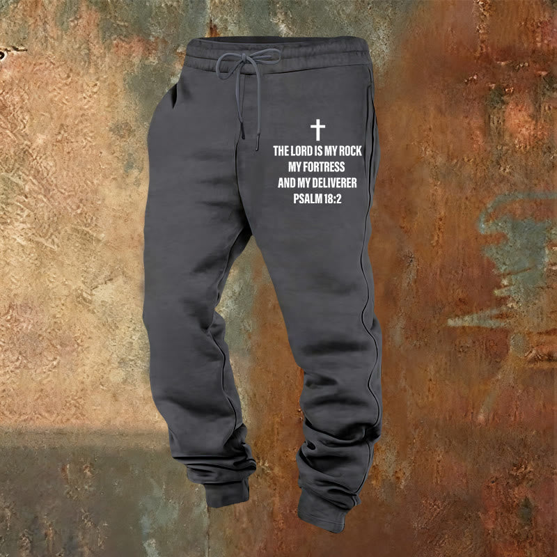 Christianartworkshop Psalm 18:2 with Cross Sweatpants: Daily Wear with Steadfast Faith - Warm Grey - 2XL - image 17