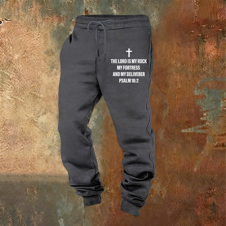 Christianartworkshop Psalm 18:2 with Cross Sweatpants: Daily Wear with Steadfast Faith - Warm Grey - 2XL - image 17