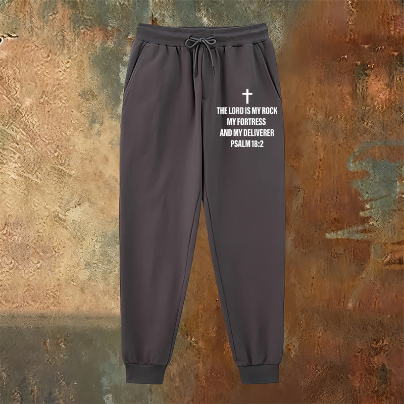 Christianartworkshop Psalm 18:2 with Cross Sweatpants: Daily Wear with Steadfast Faith - image 7