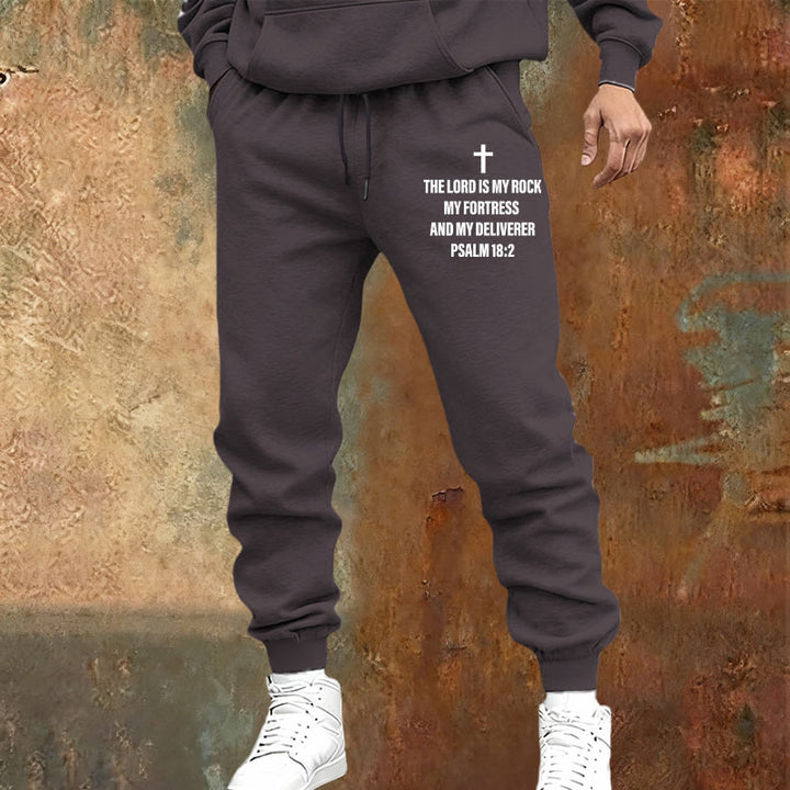 Christianartworkshop Psalm 18:2 with Cross Sweatpants: Daily Wear with Steadfast Faith - image 5