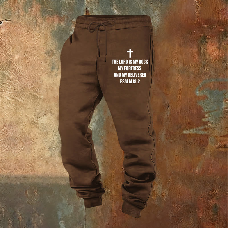 Christianartworkshop Psalm 18:2 with Cross Sweatpants: Daily Wear with Steadfast Faith - Brown - 2XL - image 13