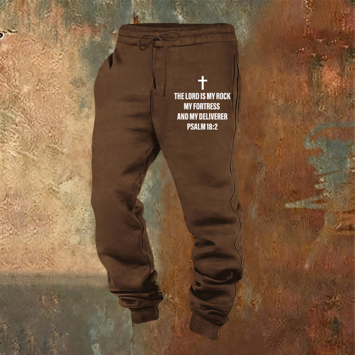 Christianartworkshop Psalm 18:2 with Cross Sweatpants: Daily Wear with Steadfast Faith - Brown - 2XL - image 13