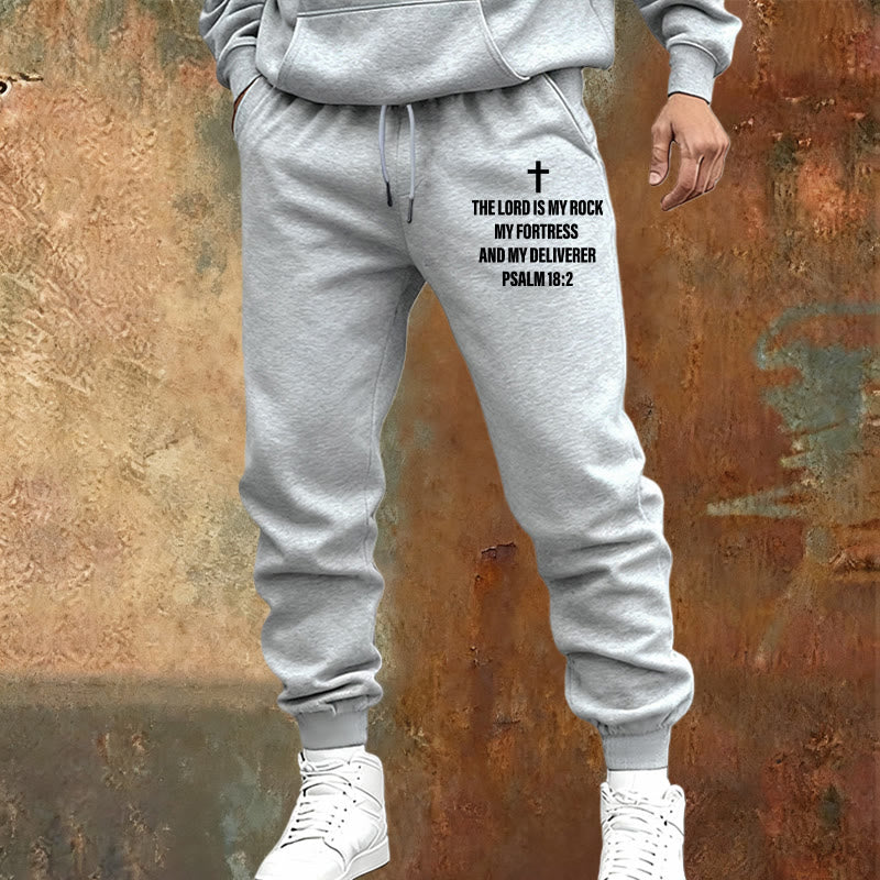 Christianartworkshop Psalm 18:2 with Cross Sweatpants: Daily Wear with Steadfast Faith - image 9