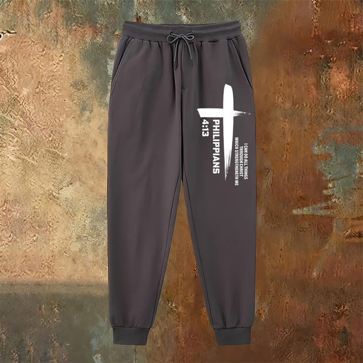 Christianartworkshop I Can Do All Things Cross Sweatpants: Daily Wear Rooted in Hope - image 11