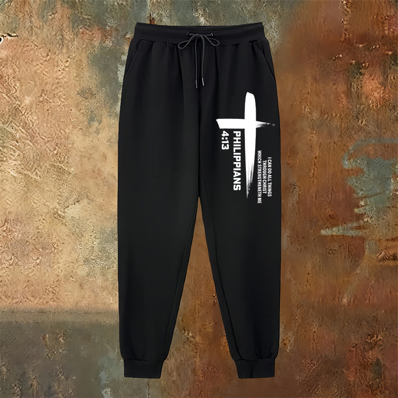 Christianartworkshop I Can Do All Things Cross Sweatpants: Daily Wear Rooted in Hope - image 2