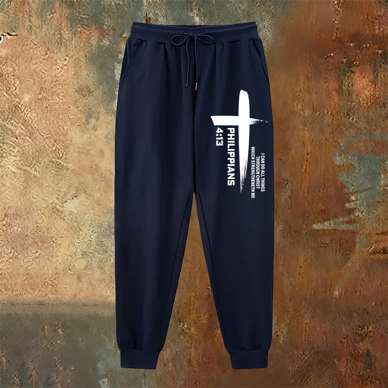 Christianartworkshop I Can Do All Things Cross Sweatpants: Daily Wear Rooted in Hope - image 7