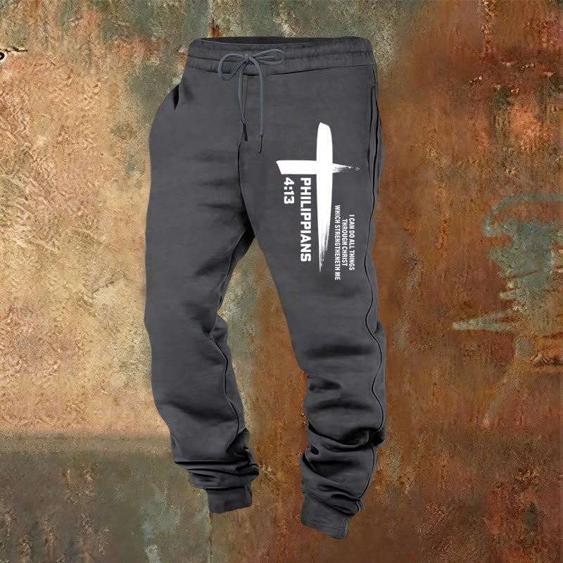 Christianartworkshop I Can Do All Things Cross Sweatpants: Daily Wear Rooted in Hope - Warm Grey - 2XL - image 21
