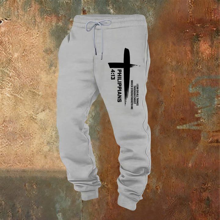 Christianartworkshop I Can Do All Things Cross Sweatpants: Daily Wear Rooted in Hope - Light Grey - 2XL - image 12
