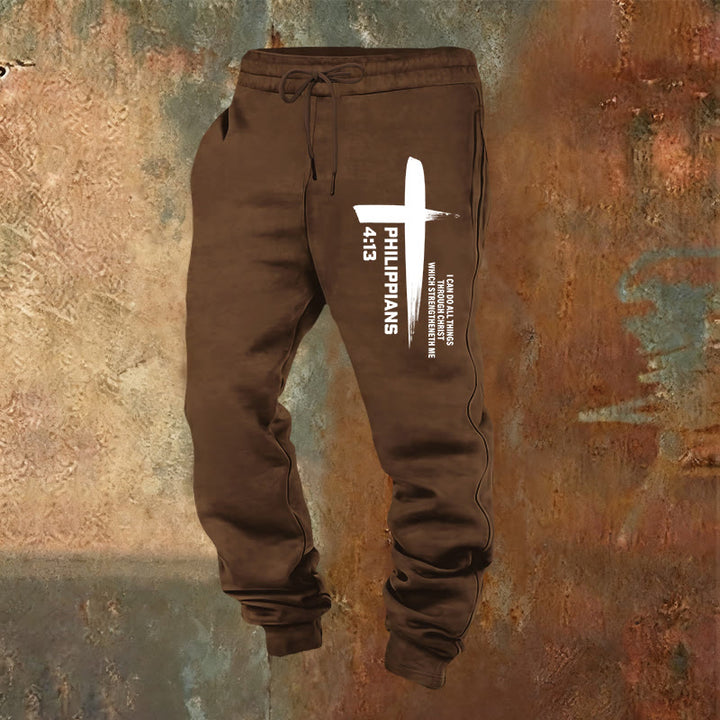Christianartworkshop I Can Do All Things Cross Sweatpants: Daily Wear Rooted in Hope - Brown - 2XL - image 16