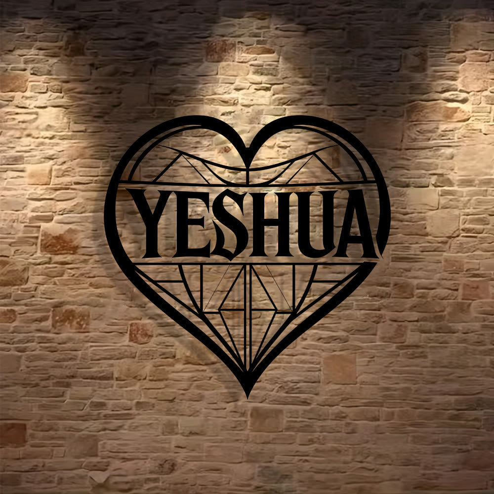 Christianartworkshop Sacred Name YESHUA Metal Wall Decor: Quiet Reminder of Gentle Grace - image 4