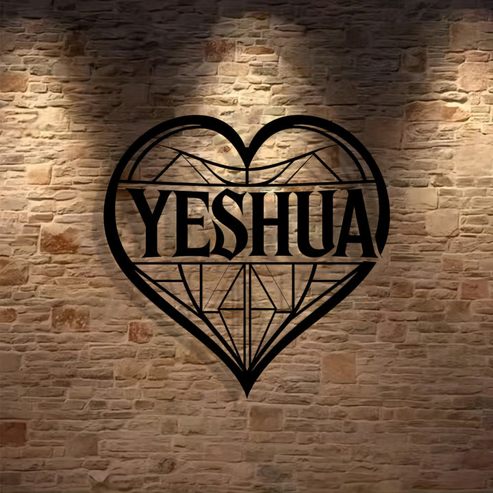 Christianartworkshop Sacred Name YESHUA Metal Wall Decor: Quiet Reminder of Gentle Grace - image 4