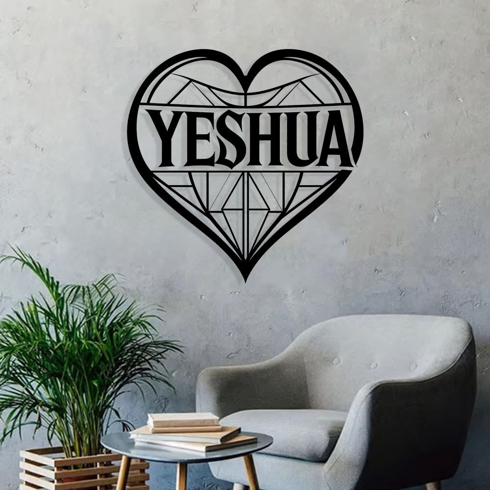 Christianartworkshop Sacred Name YESHUA Metal Wall Decor: Quiet Reminder of Gentle Grace - image 3