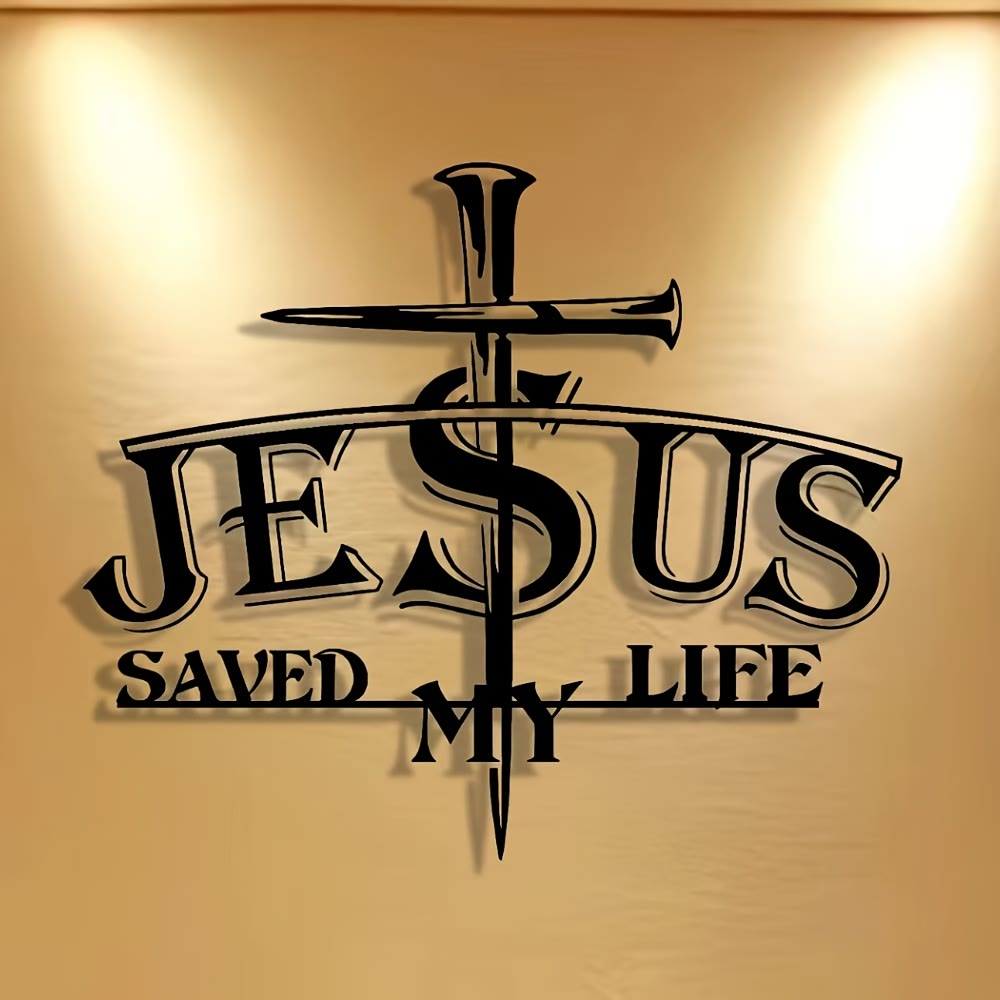 Christianartworkshop JESUS & Cross Saved My Life Metal Wall Decor: Profound Redemption for Home Spaces - image 1