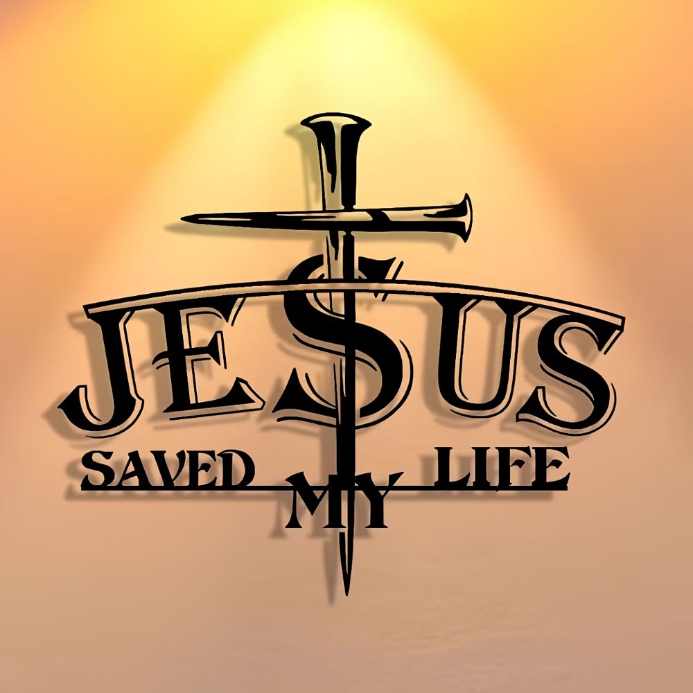 Christianartworkshop JESUS & Cross Saved My Life Metal Wall Decor: Profound Redemption for Home Spaces - 15.75''*13.65''/40*34.66cm - image 0