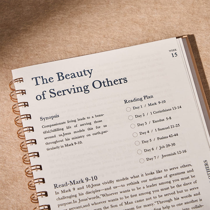 Christianartworkshop Warm-Toned Cover Bible Journal: Warm Comfort for Daily Reflection - image 2