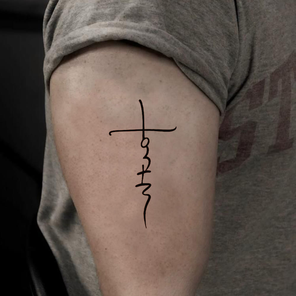 FREE Today: Cross & Faith Script Temporary Tattoo: Sleek Line Art for Daily Faith Reminders - image 2