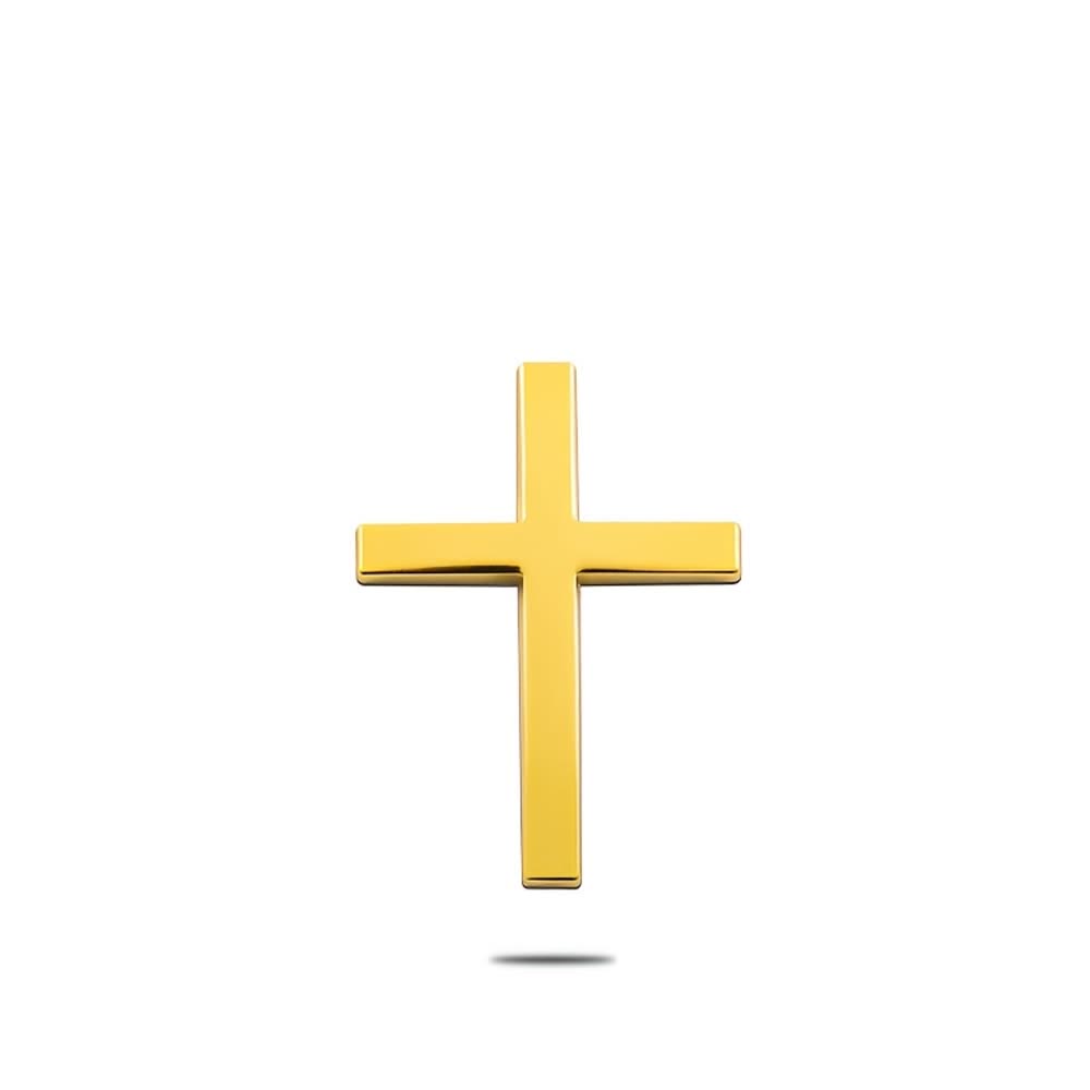 Christianartworkshop Durable Metal Cross Car Decal: Remind of His Quiet Guidance on the Road - Golden (Set of 4) - image 11