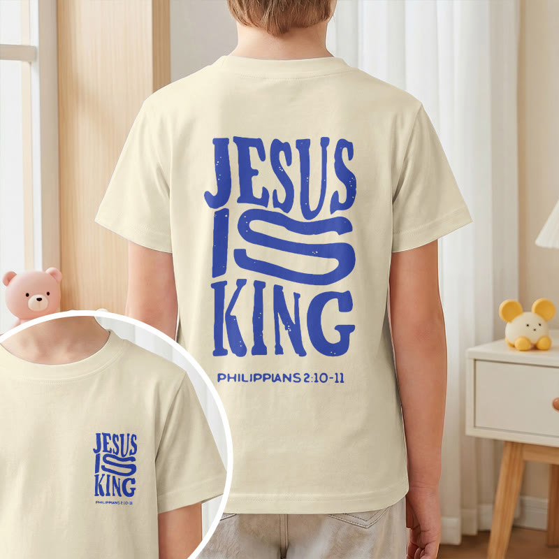 Christianartworkshop "Jesus Is King" Philippians 2:10-11 Distressed Bold Font Front Back Print Kids Short Sleeve T-Shirt - image 1