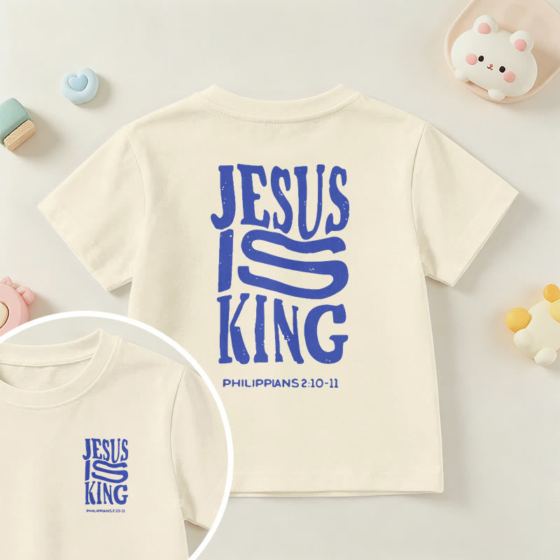 Christianartworkshop "Jesus Is King" Philippians 2:10-11 Distressed Bold Font Front Back Print Kids Short Sleeve T-Shirt - Beige - US/UK/AU 14, EU170 - image 0