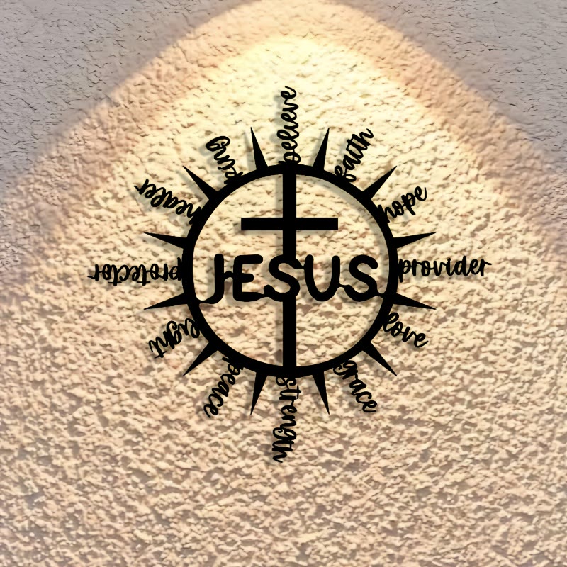 Christianartworkshop Sunburst Frame JESUS Blessing Words Cross