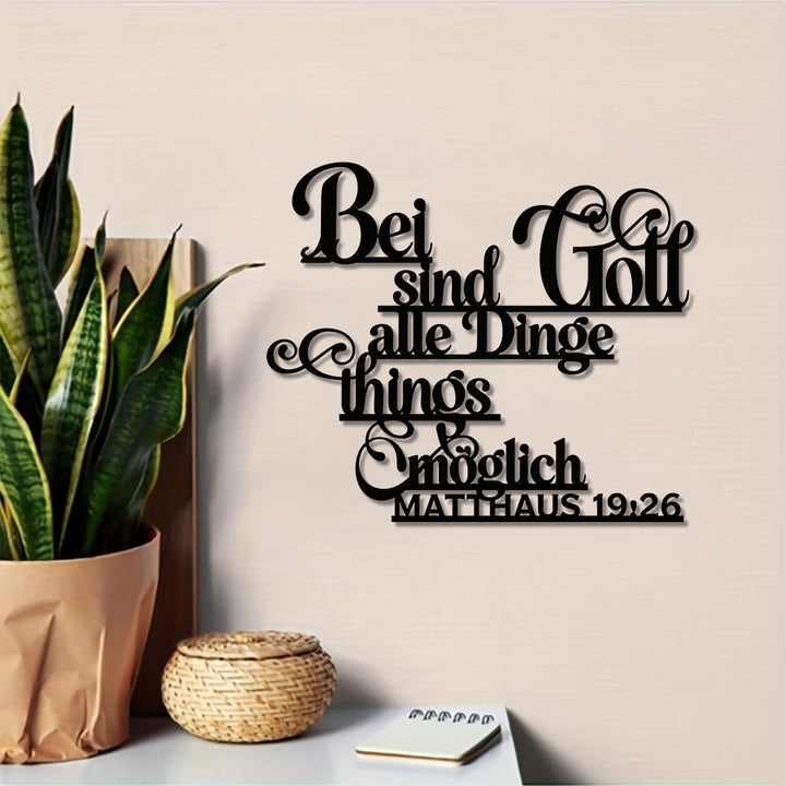 Christianartworkshop Flourish Cursive German Matthew 19:26 Scripture Metal Wall Decor: Timeless Emblem of Sacred Redemptive Grace - image 0