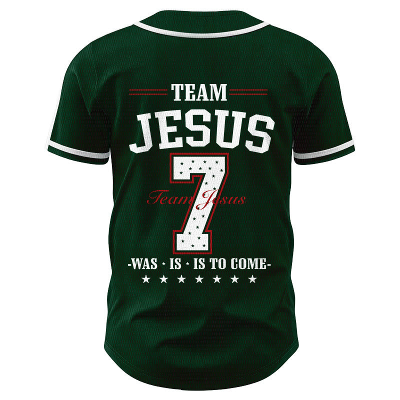 Christianartworkshop Team Jesus Was Is And Is To Come Custom Number 7 Baseball Jersey - image 55