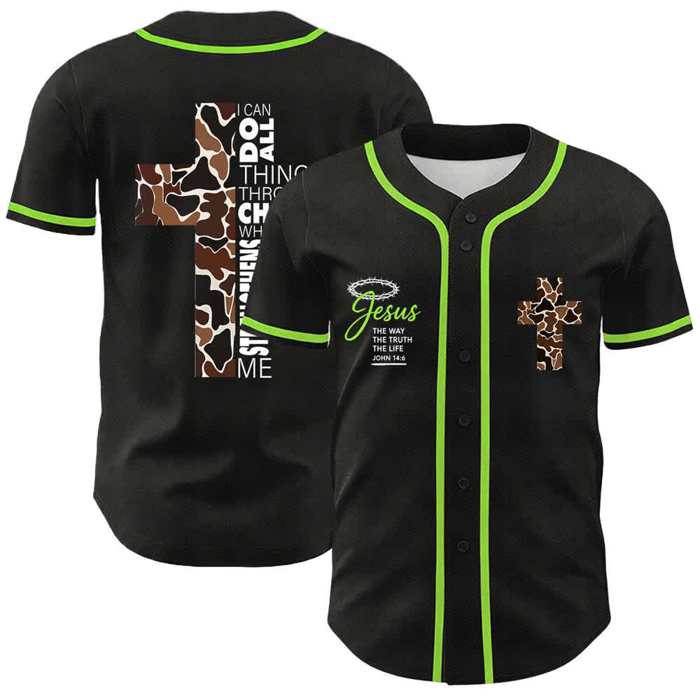 Christianartworkshop Leopard Print Cross I Can Do All Things Through Christ Unisex Baseball Jersey - Light Green - 5XL - image 15