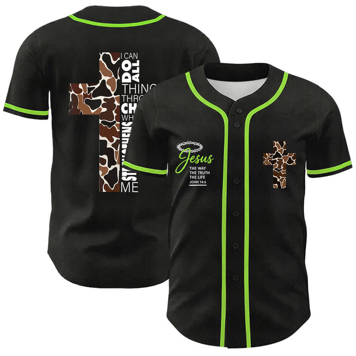 Christianartworkshop Leopard Print Cross I Can Do All Things Through Christ Unisex Baseball Jersey - Light Green - 5XL - image 15