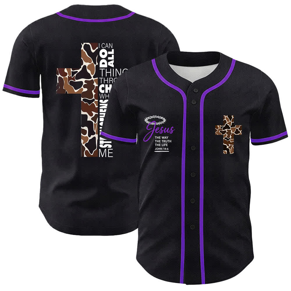 Christianartworkshop Leopard Print Cross I Can Do All Things Through Christ Unisex Baseball Jersey - Purple - 5XL - image 18