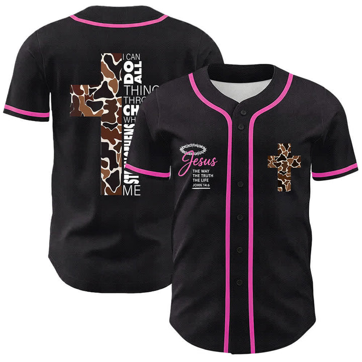 Christianartworkshop Leopard Print Cross I Can Do All Things Through Christ Unisex Baseball Jersey - Pink - 5XL - image 21