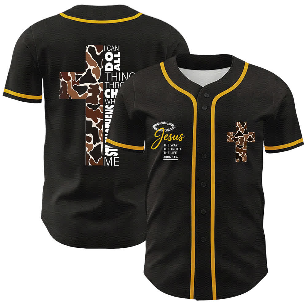 Christianartworkshop Leopard Print Cross I Can Do All Things Through Christ Unisex Baseball Jersey - Yellow - 5XL - image 0