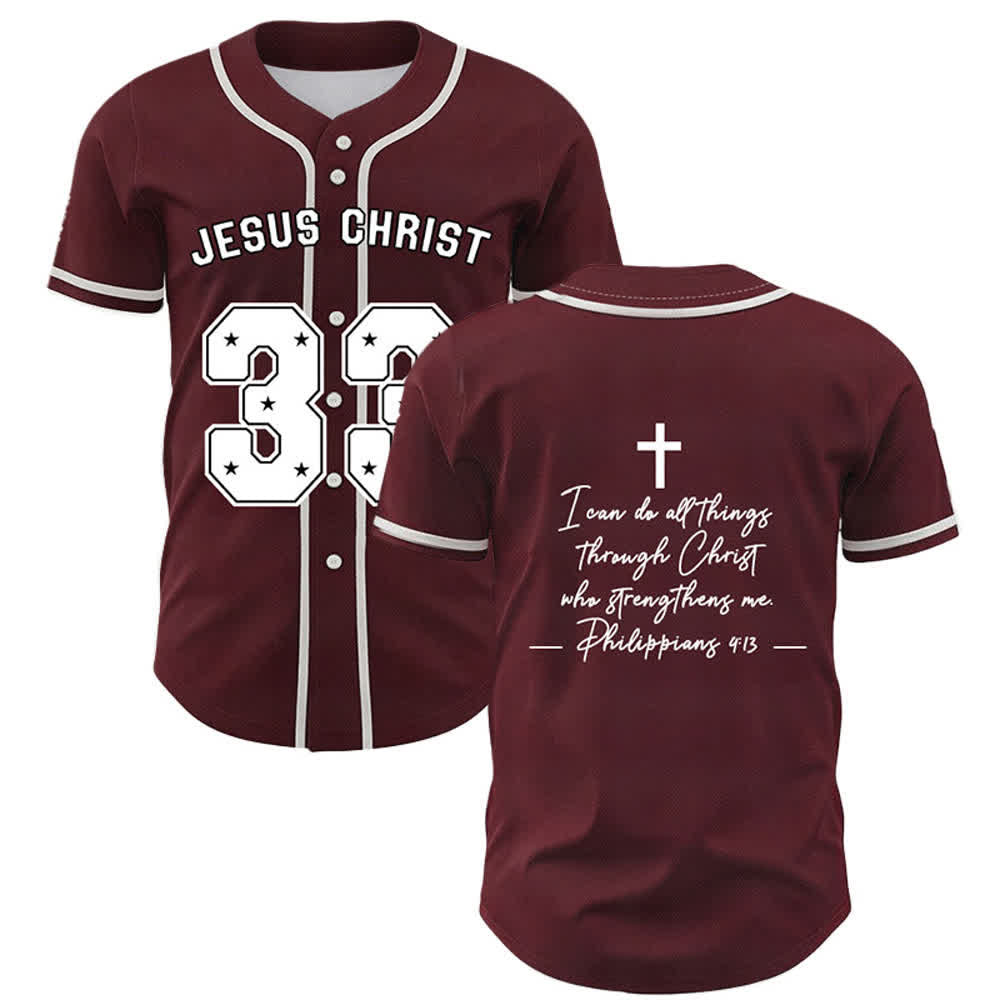 Christianartworkshop Jesus Christ 33 Light Blue Mesh Baseball Jersey - Wine - 5XL - image 28