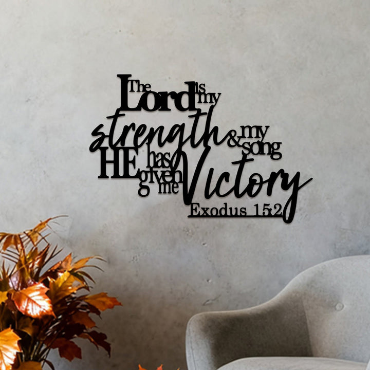 Christianartworkshop Bold Mixed Font Exodus Scripture Metal Wall Decoration: Emblem of Mighty Heavenly Strength & Triumph - image 3