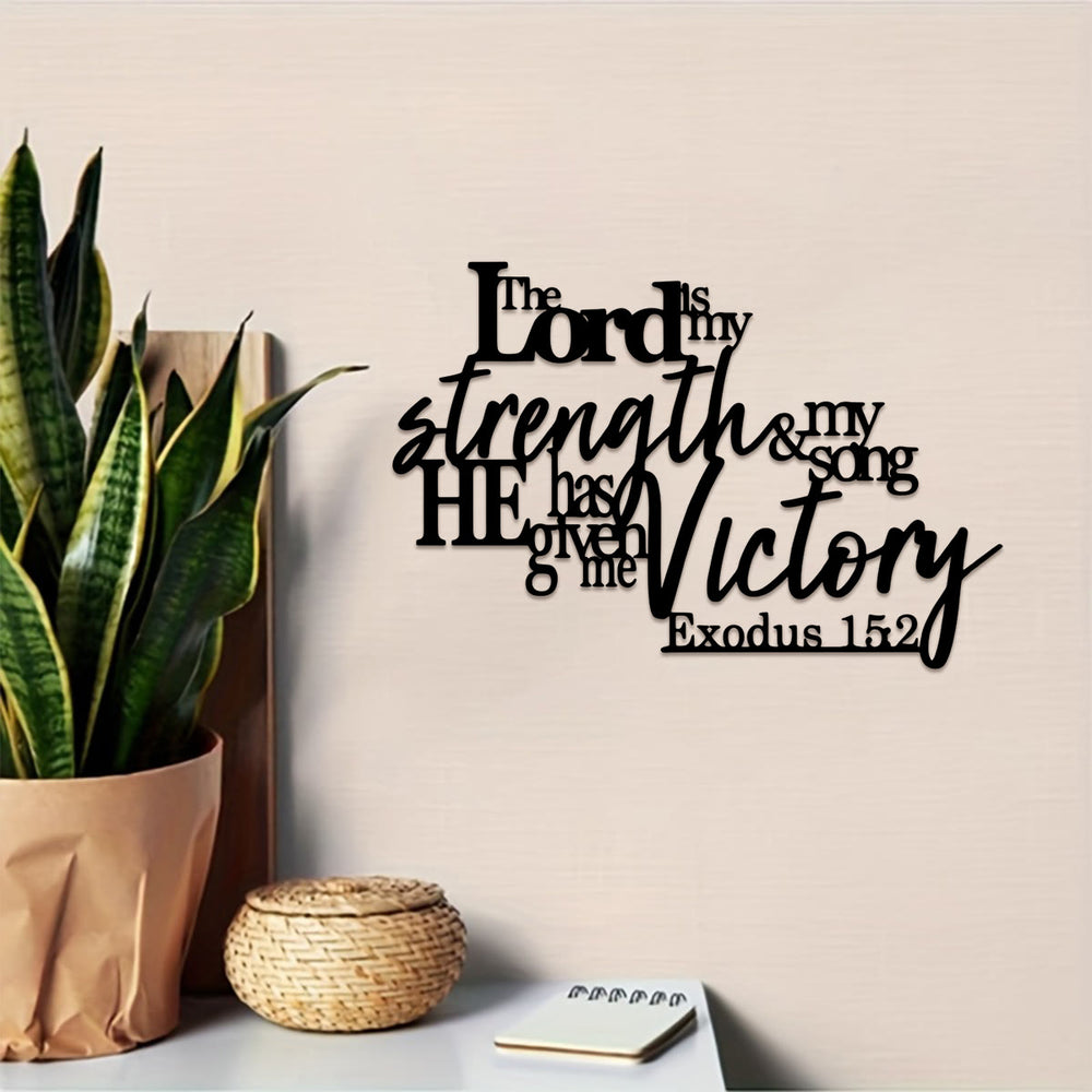 Christianartworkshop Bold Mixed Font Exodus Scripture Metal Wall Decoration: Emblem of Mighty Heavenly Strength & Triumph - image 1
