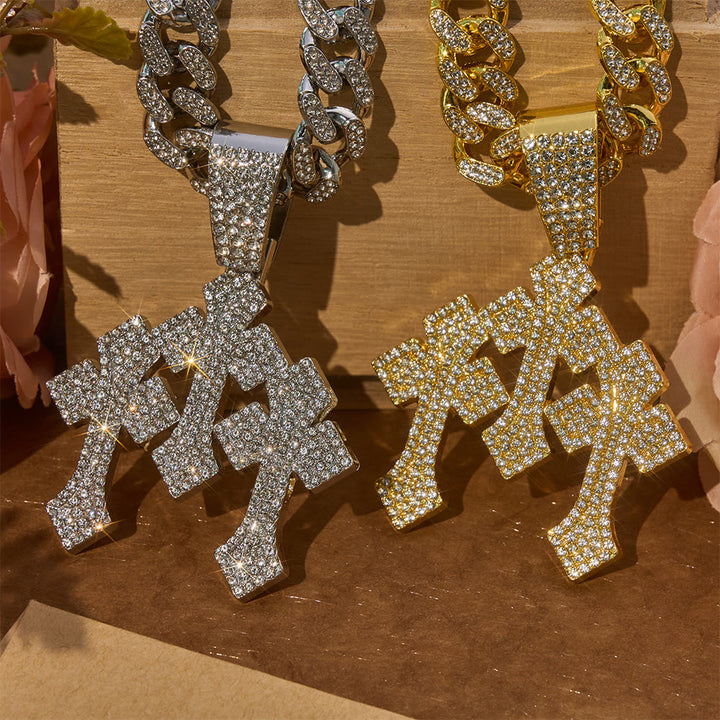 Christianartworkshop Bold Bling Triple Cross Cuban Chain: Sign of Radiant Celestial Shelter - image 0