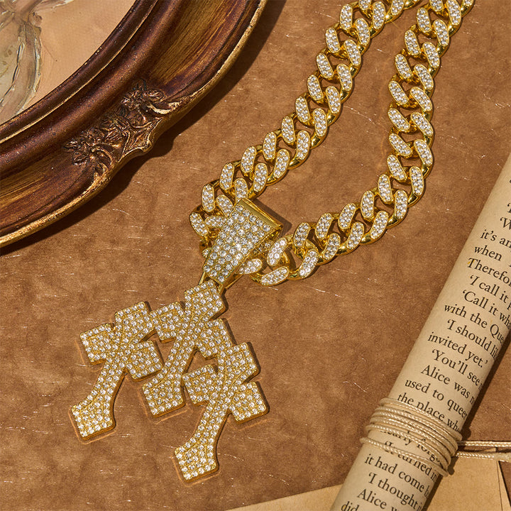 Christianartworkshop Bold Bling Triple Cross Cuban Chain: Sign of Radiant Celestial Shelter - Golden - image 1