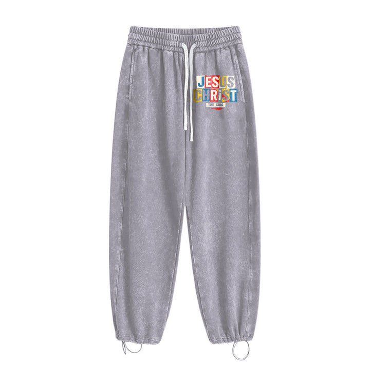 Christianartworkshop Retro Multi‑Color Jesus Christ The King Statement Washed Sweatpants - image 5