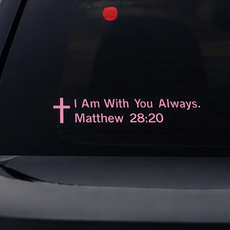 Christianartworkshop Matthew 28:20 I Am With You Always Car Sticker: Cross Motif for Faithful Vehicle Decor - Pink - Set of 10 - 15*2.7cm - image 12