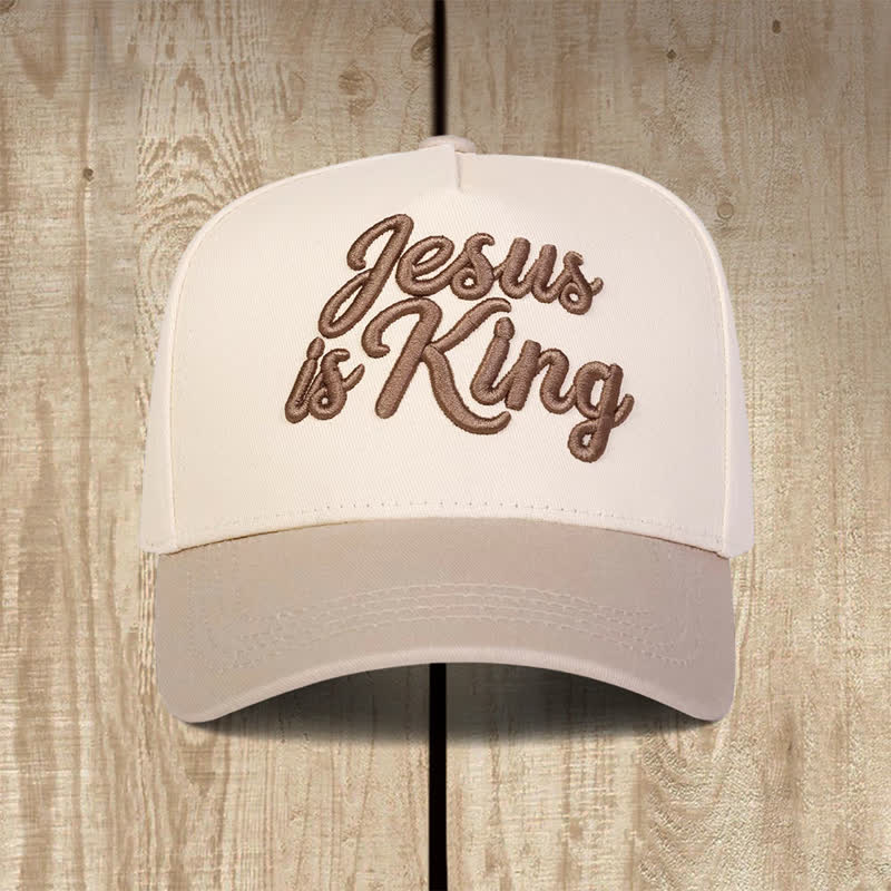 Christianartworkshop Color Block Faith Statement Baseball Hat: Token of Gentle Sacred Daily Witness - Beige - image 1