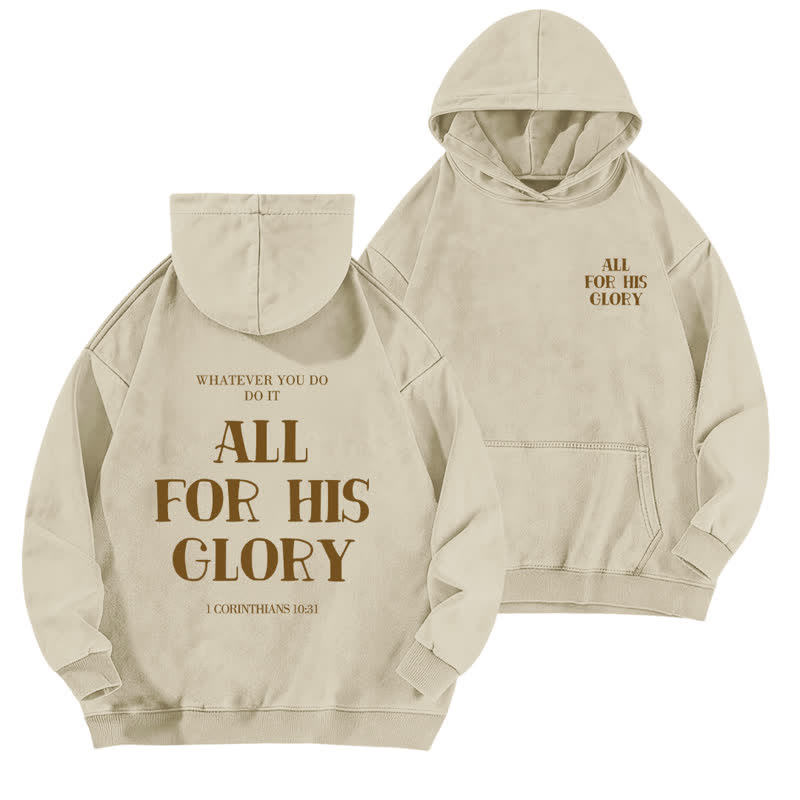 Christianartworkshop All For His Glory Verse Print Beige Washed Hoodie - Apricot - 5XL - image 0