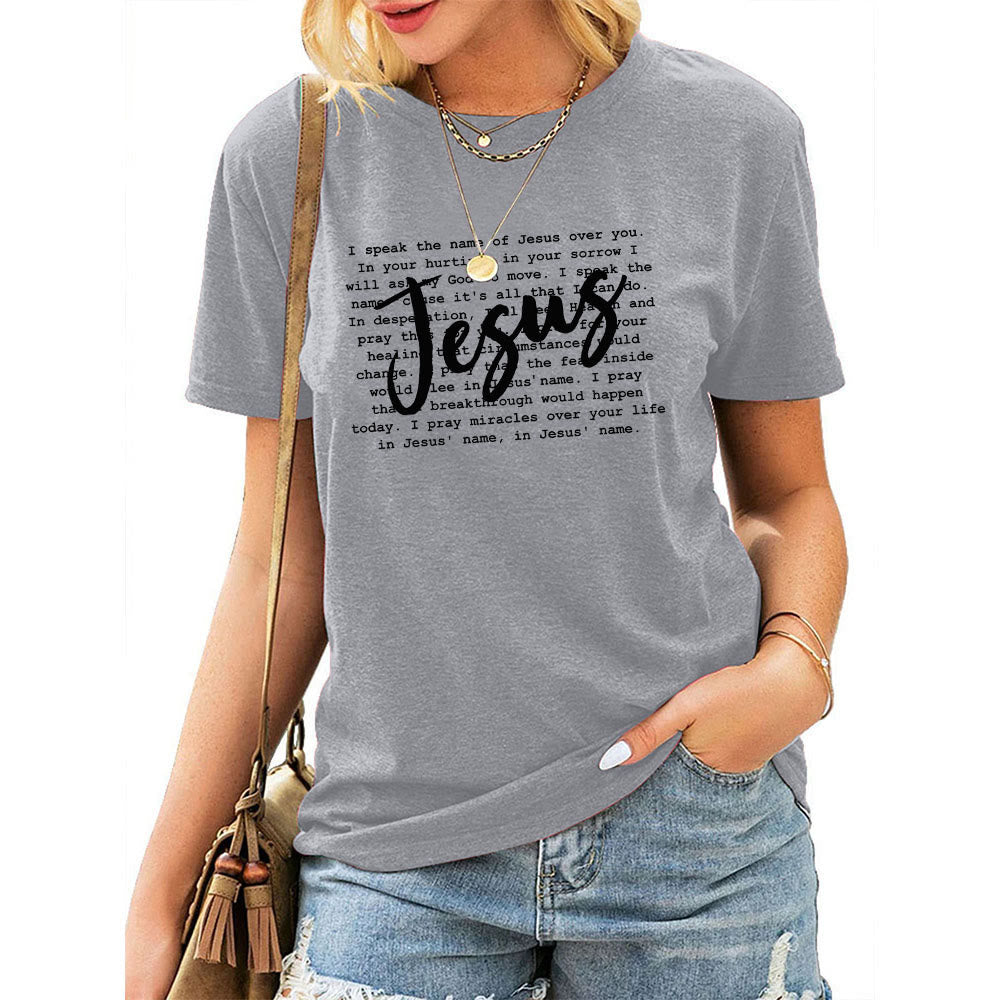 Christianartworkshop Minimalist Style Jesus Prayer Scriptures Short Sleeve Washed T-shirt