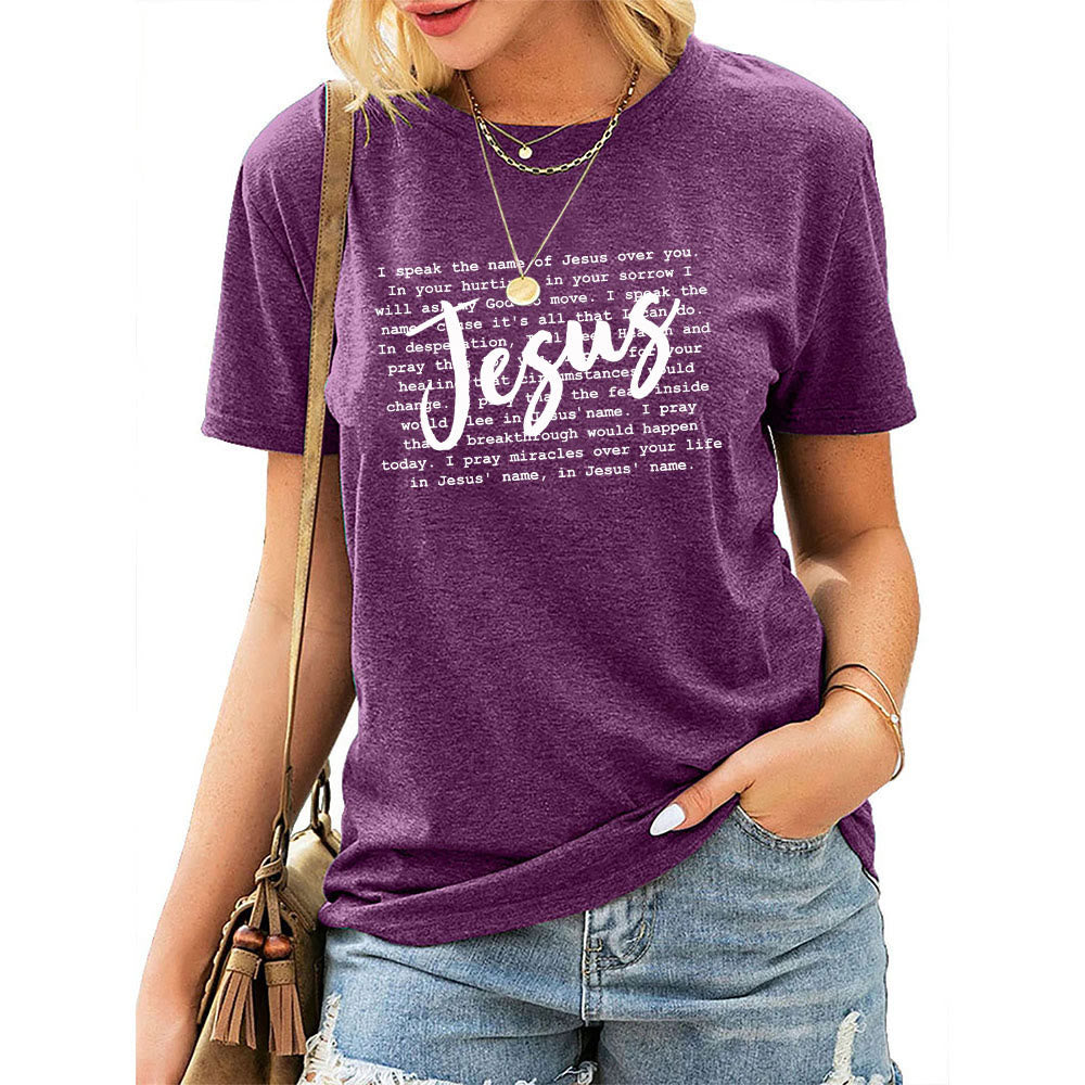 Christianartworkshop Minimalist Style Jesus Prayer Scriptures Short Sleeve Washed T-shirt