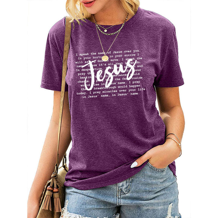 Christianartworkshop Minimalist Style Jesus Prayer Scriptures Short Sleeve Washed T-shirt