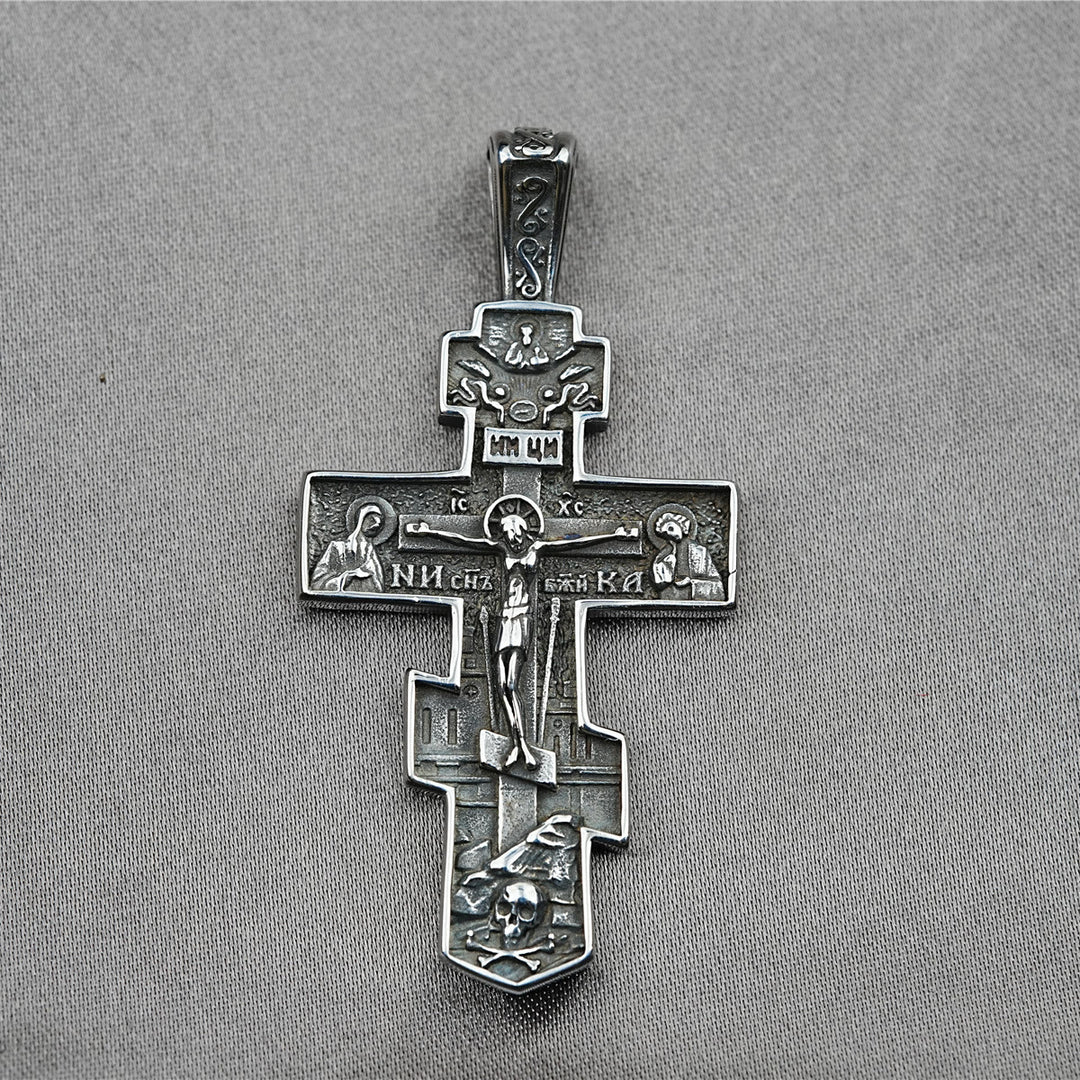 FREE Today: Titanium Orthodox Jesus Crucifix Necklace Protection Jewelry