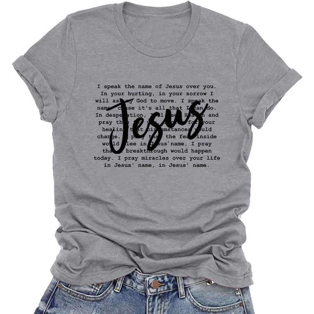 Christianartworkshop Minimalist Style Jesus Prayer Scriptures Short Sleeve Washed T-shirt